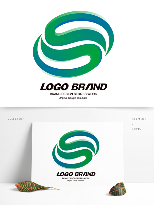 创意大气绿色字母S公司标志LOGO设计