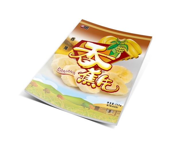 香蕉書封面
