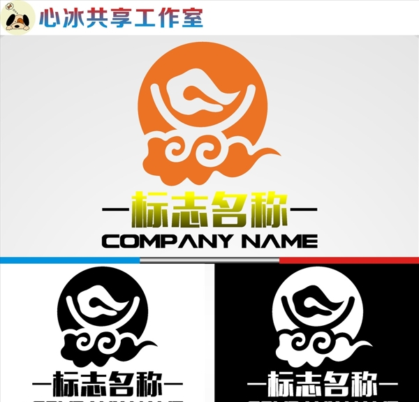 LOGO設計