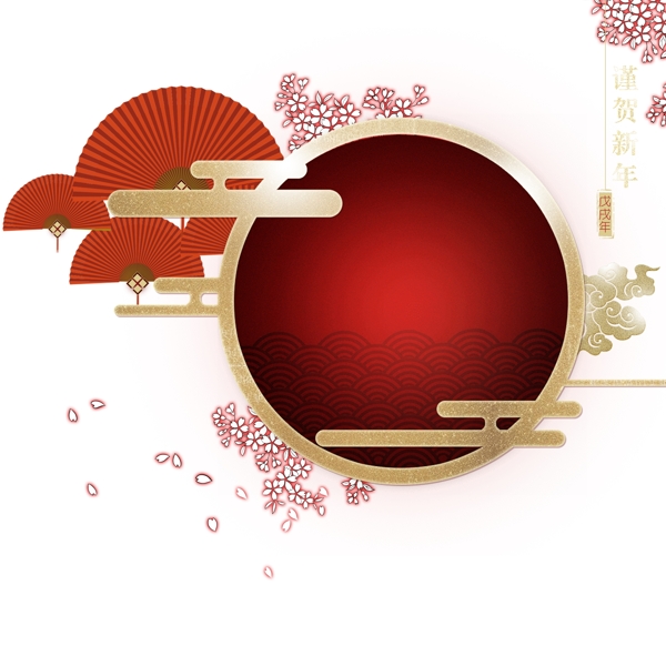 元素中國(guó)風(fēng)邊框可商用