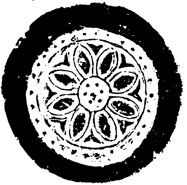 裝飾圖案隋唐五代圖案中國傳統(tǒng)圖案026