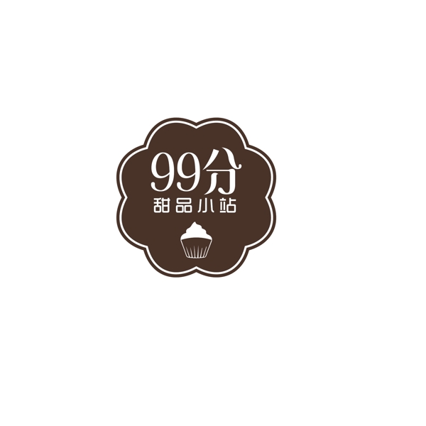 甜品LOGO設計