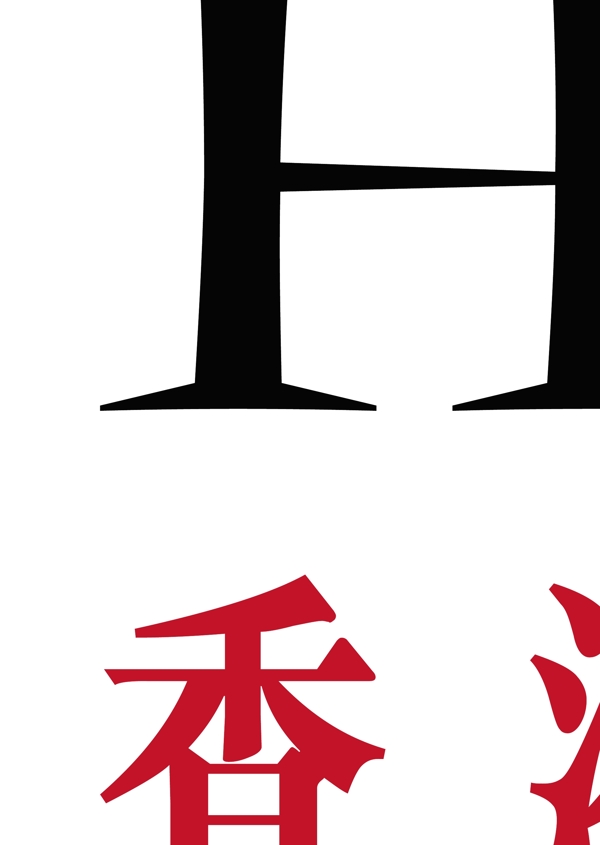 香港交易所LOGO圖片