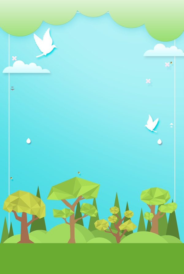 手繪治愈系樹林插畫背景