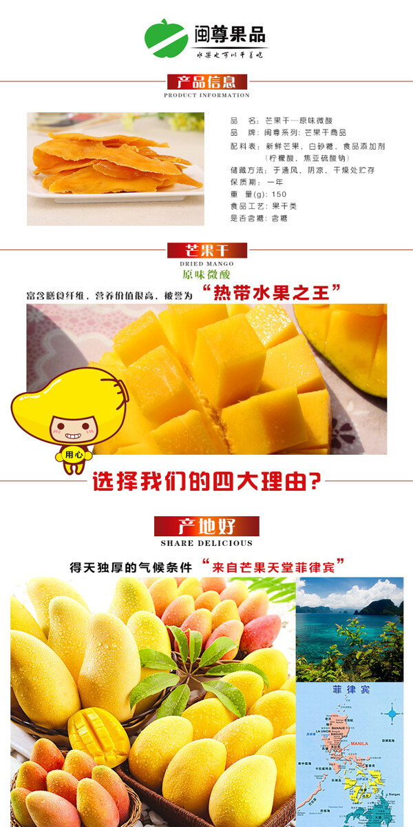芒果網(wǎng)站