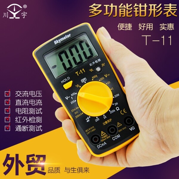 再來一個(gè)主圖喲