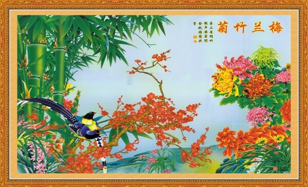 梅蘭竹菊圖片