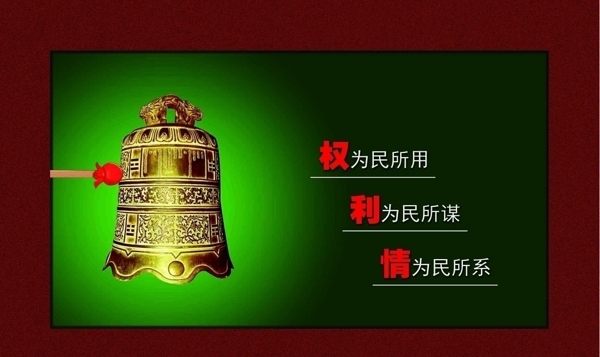 文化牌圖片