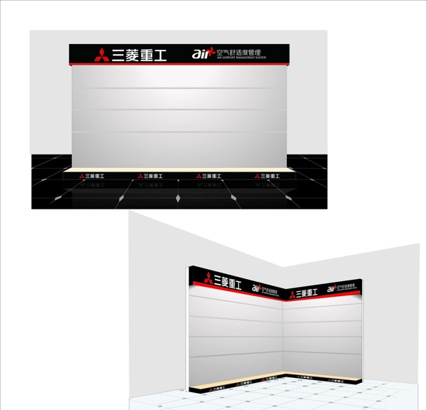 展臺(tái)圖片