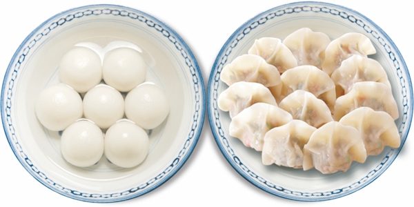 团圆节日汤圆饺子美味食物俯视图瓷碗