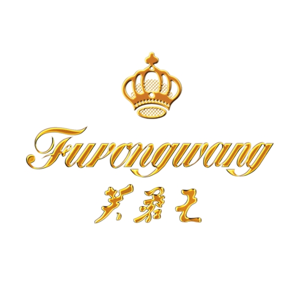 芙蓉王logo圖片