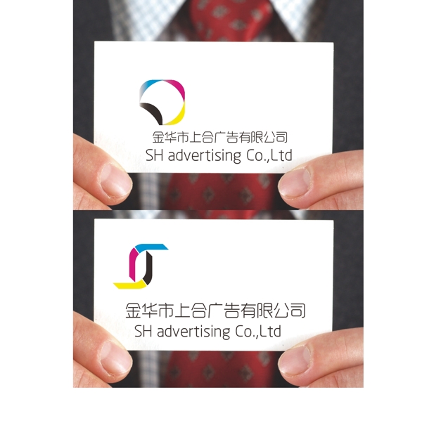 廣告公司logo圖片