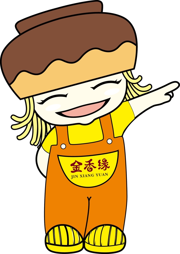 吉祥物