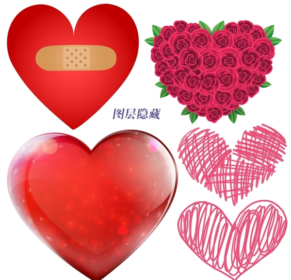 心形素材
