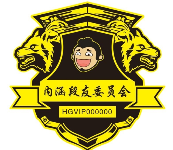 車標
