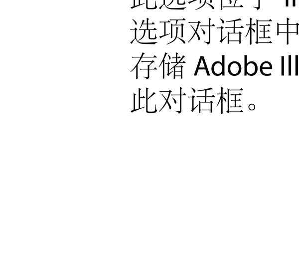 相框边框模板