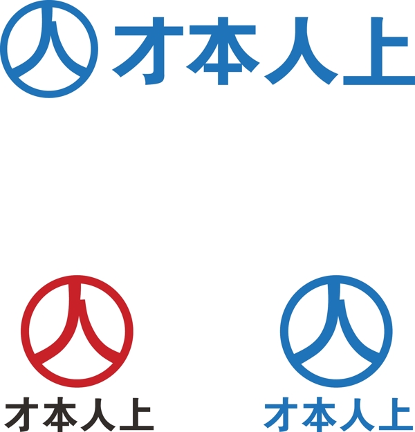 logo展示圖