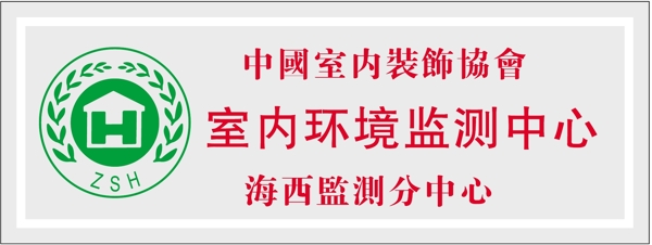 胸牌徽章模板胸牌類矢量分層源文件平面設(shè)計(jì)模版