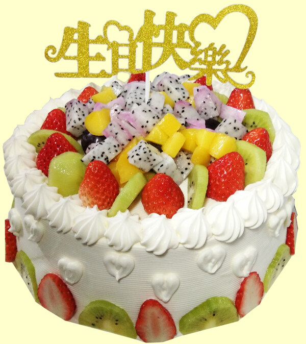 生日蛋糕