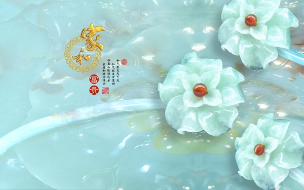 高清3D背景墻