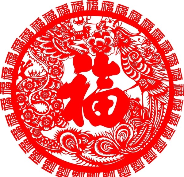 龍鳳福圖片