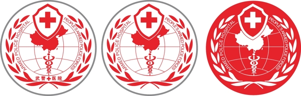 武警logo图片