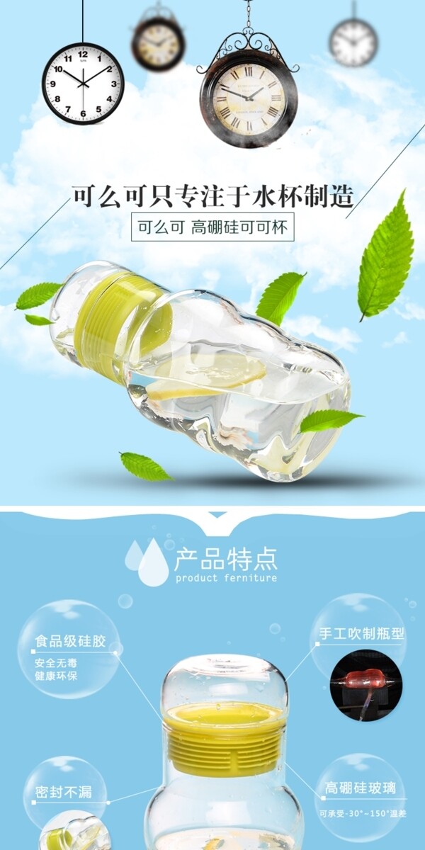 印花矢量圖T恤圖案人物骷髏頭靈異免費(fèi)素材
