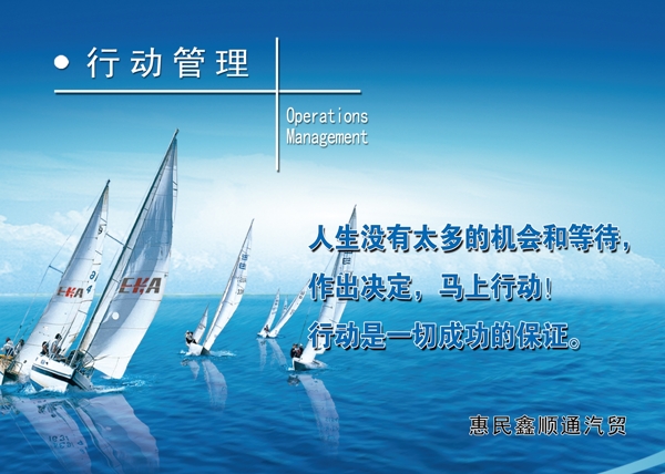 卡通兒童圖片