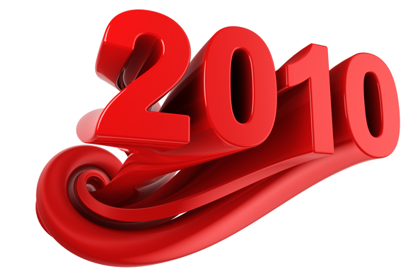2010超酷立體字