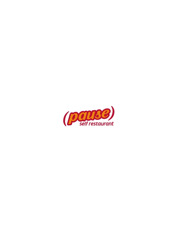 PauseSelfRestaurantlogo設(shè)計欣賞PauseSelfRestaurant飲料品牌LOGO下載標志設(shè)計欣賞