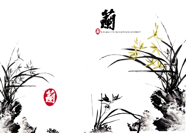 移門(mén)圖片