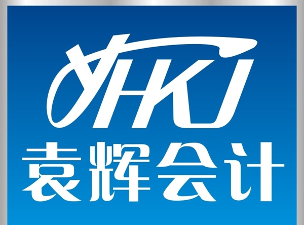 標(biāo)志設(shè)計(jì)