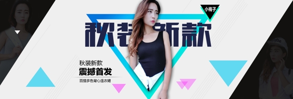 海報(bào)