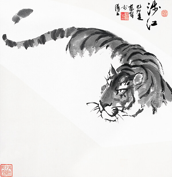 國畫筆墨圖片