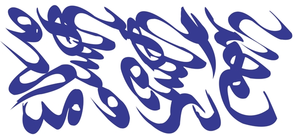標(biāo)志圖片
