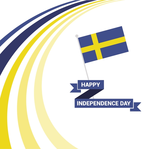 瑞典的独立日