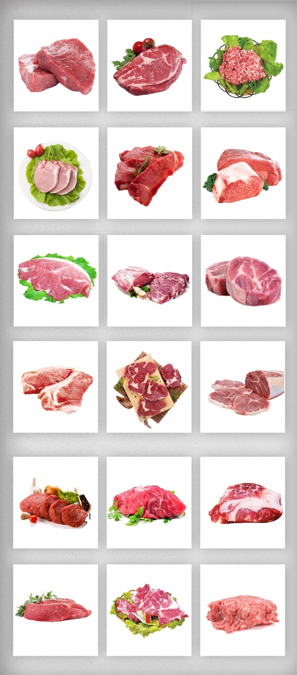 餐飲鮮肉類