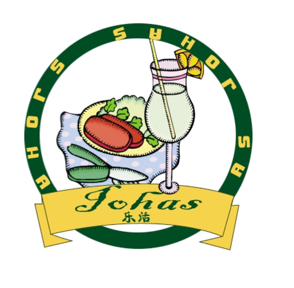 西洋餐廳2logo圖片