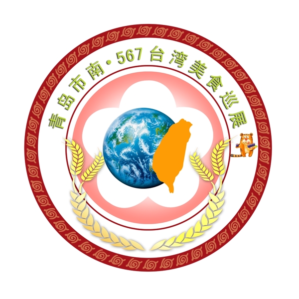 logo設(shè)計(jì)圖片