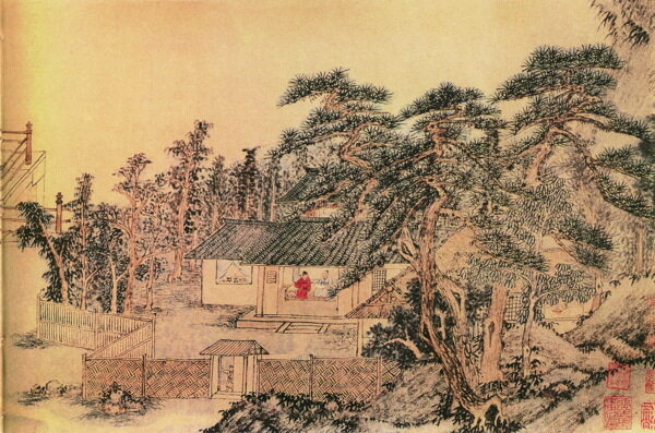 古代插圖081