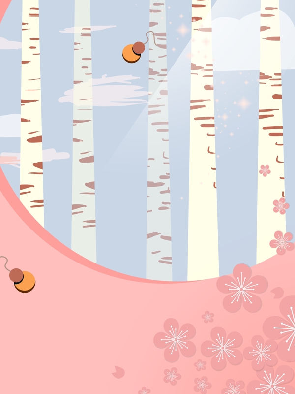 手绘树木粉色日历封面背景素材