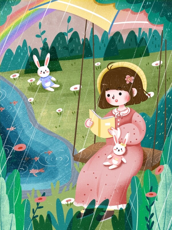 你好四月下着小雨在院子里看书的女孩荡秋千