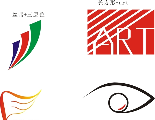 藝術logo