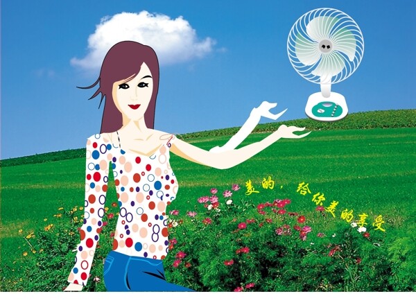 美女插畫圖片