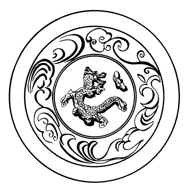 裝飾圖案元明時代圖案中國傳統(tǒng)圖案098