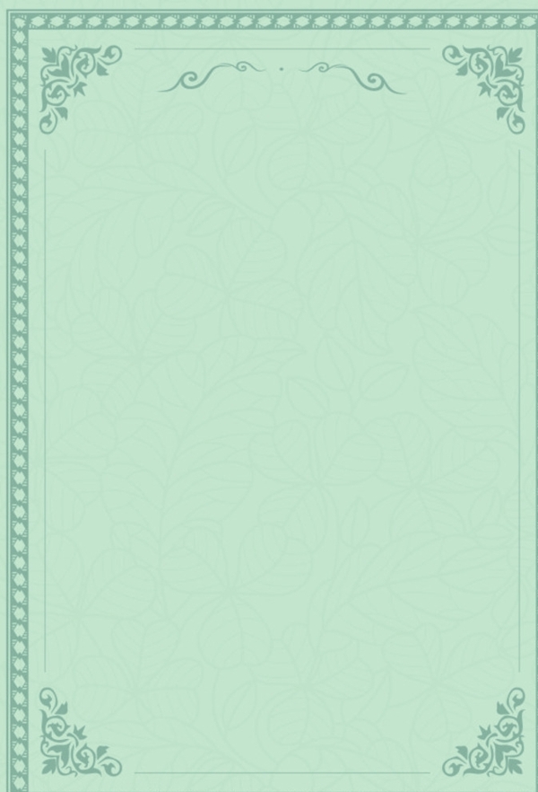 授權(quán)書(shū)模板圖片