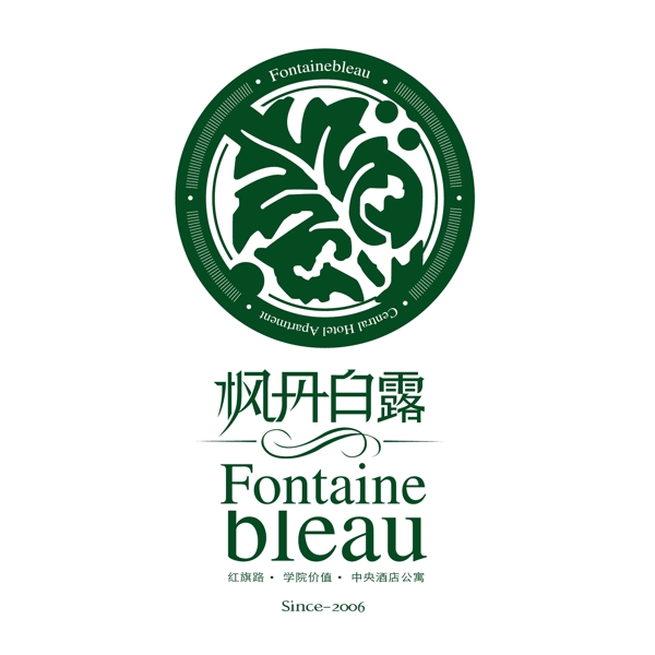 房地產(chǎn)logo圖片