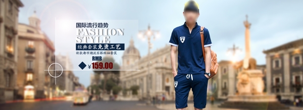 淘寶海報(bào)