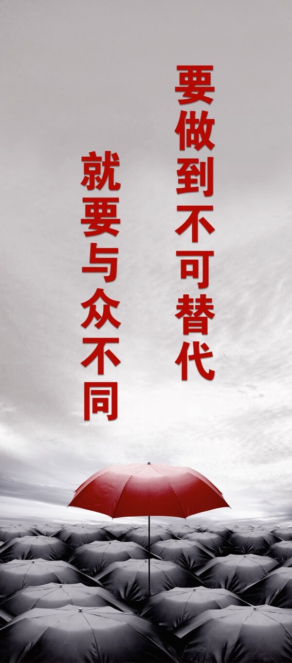 企業(yè)文化圖片