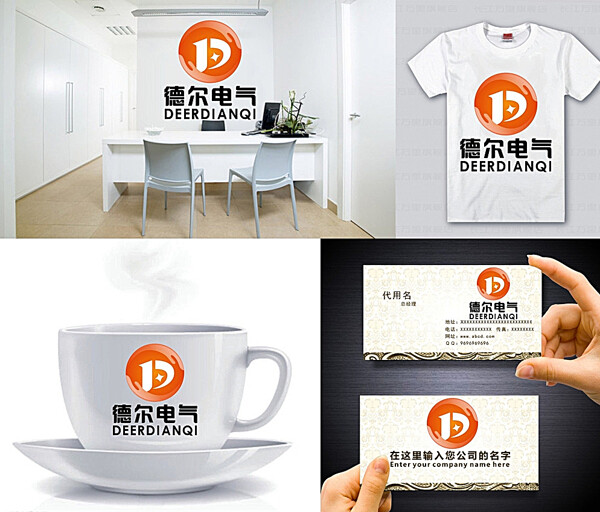 字母LOGO圖片